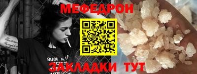 наркотики Коммунар
