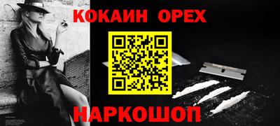 твердый Конаково