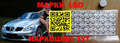 mix Краснокаменск