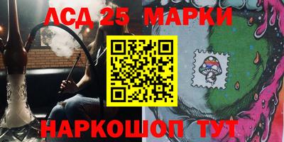 твердый Конаково