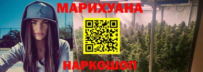 наркотики Коммунар