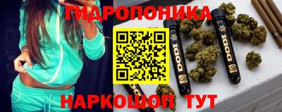 наркотики Коммунар