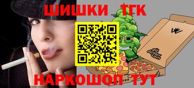 твердый Конаково