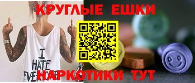 наркотики Коммунар