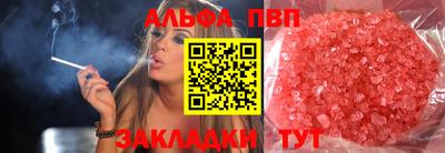 твердый Конаково