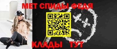 наркотики Коммунар