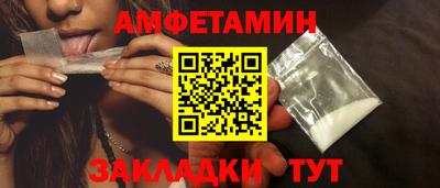 твердый Конаково