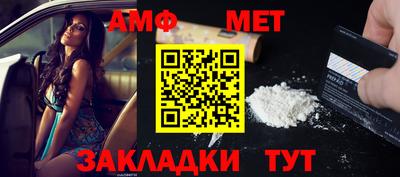 твердый Конаково