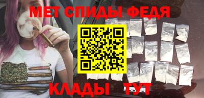 mix Краснокаменск