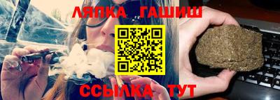 mix Краснокаменск