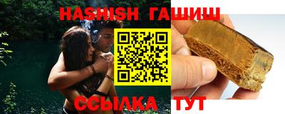 наркотики Коммунар