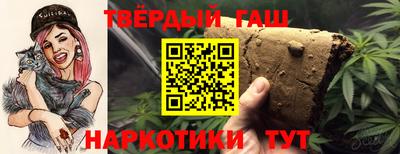 твердый Конаково