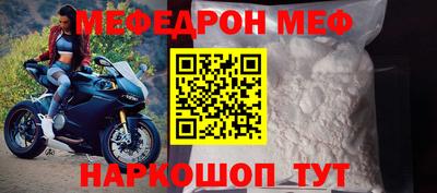 твердый Конаково